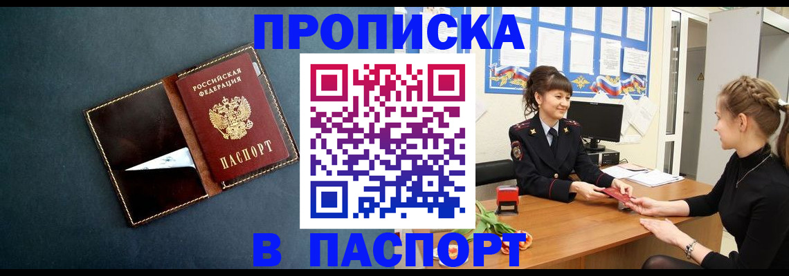 форма 3 в Касимове